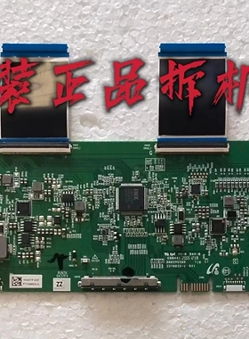 原装海信60E3F液晶电视机逻辑板RUNTK 0437FV ZZ  测试好 现货