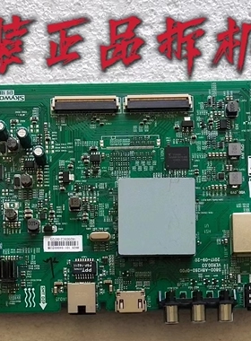 原装创维43M9主板5800-A8H260-0P00屏RDL430WY LD0-30C LC430EGJ