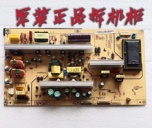 成色好原装长虹LT32629/LT32710 电源板FSP160-3PI01A 3P101 测好
