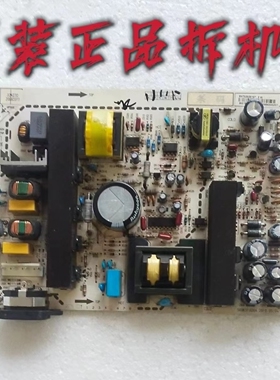 原装厦华LC-32KC70 32HT70 NS-32L480N11 电源板 569KS1020A测好