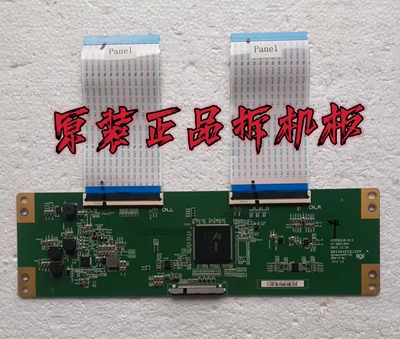 原装三星UA55MU6100JXXZ 液晶电视逻辑板47-6021084 HV550QUB-B13