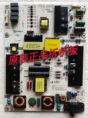 原装海信LED55EC720US 电源板RSAG7.820.6570/R0H实物图 测试完好