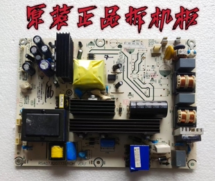 原装海信TLM37V66C/TLM37V68CX/32V68A电源板 RSAG7.820.1731/ROH