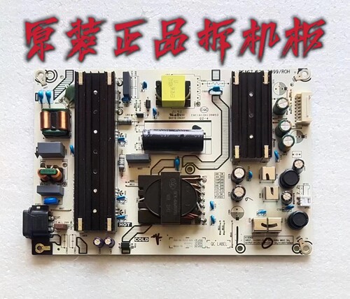 九成新原装海信65A5F 65E52F 65E3F-Y电源板 RSAG7.820.9999/ROH