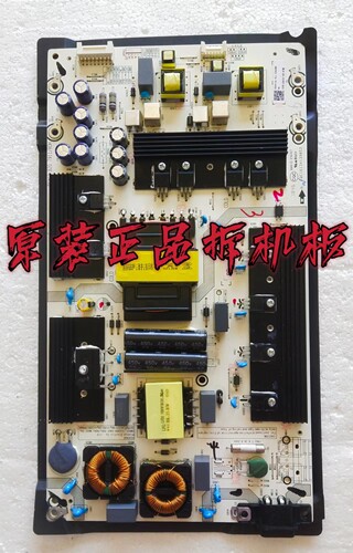 九成新原装海信H65E3A电源板RSAG7.820.7911 实物图 测试好 现货