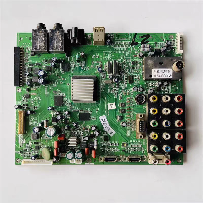 原装创维37L03RM电视主板5800-A8M680-2010屏LC370WXN测好 现货