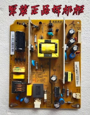 原装长虹LED24B1000C 29B3100C电源板HSS25D-1MF XR7.820.181V.5