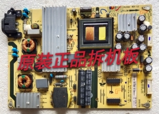 九成新原装TCL L55F3800A电源板81-PBE055-M02实物图  测试完好