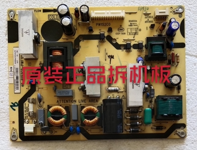 原装TCL L32F11 L32F12电源板 40-P152CO-PWF1XG实物图 测试完好