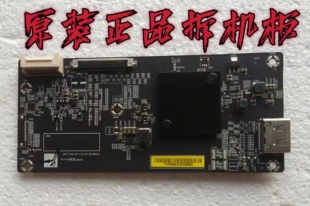 原装小米L65M5-AA主板DKTV-S9A-SP-T112-AC-20160613屏MI65TV(T14
