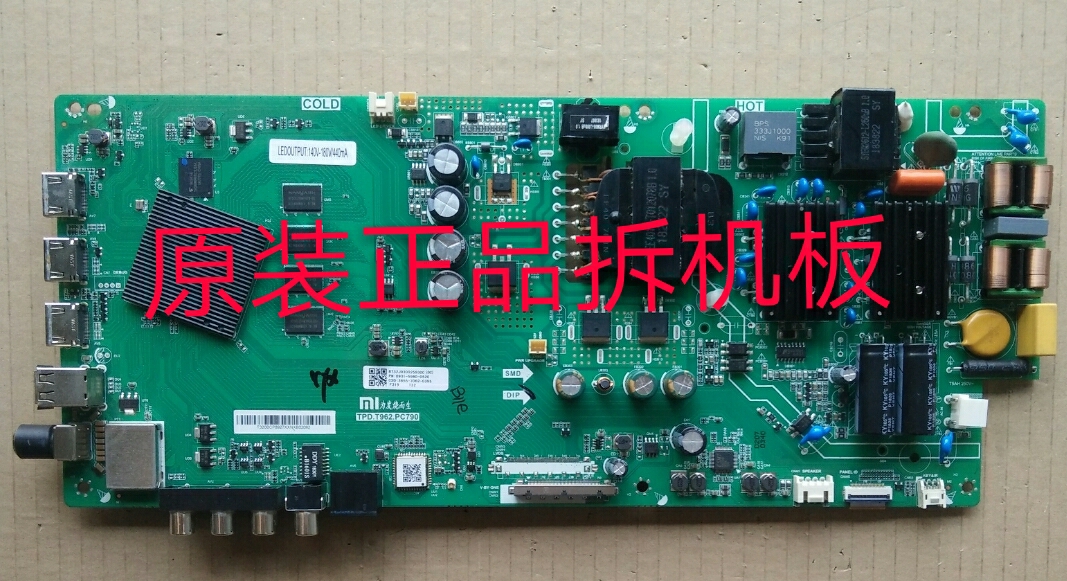 原装小米L55M5-AD主板TPD.T962.PC790屏LVU550CSDX E0022测好现货