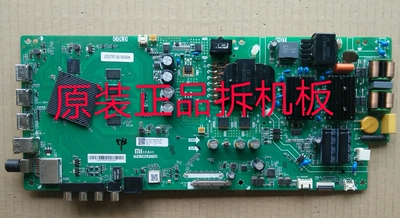 小米L55M5-AD主板TPD.T962.PC790/111.6V-122.4V配屏LVU550CSDX