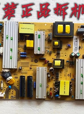 原装海尔LE65AL88U51液晶电视电源板SHG6501A-211E 25-DB4234-X2P