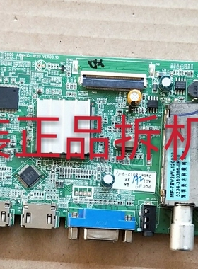 创维39E350E主板5800-A8M410-1P20屏SDL390S1-S00A V390HJ1-P01