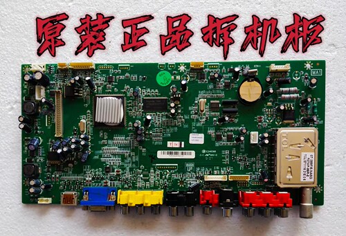 原装TCL L40E77F 主板 40-L52M71-MAF2XG 配屏LTA400HT-L03测试好