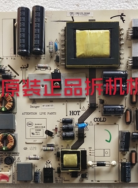 原装TCL LE32D99 电视电源板K-75L1 465-01A3-B2201G现货  测试好
