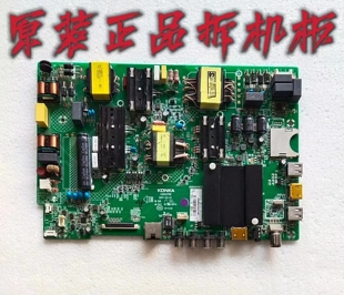 原装康佳A55U/LED55K5100主板35022781配屏72001748YT测试好 现货