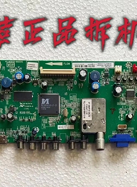 原装TCL L32P21BD主板40-MS81S0-MAD2XG屏LVW320SSTT测试好 现货