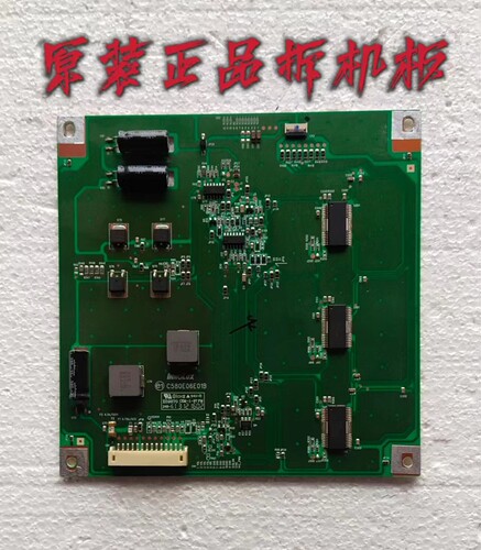 原装创维58E510E液晶恒流高压板C580E06E01B 实物图 测试好 现货