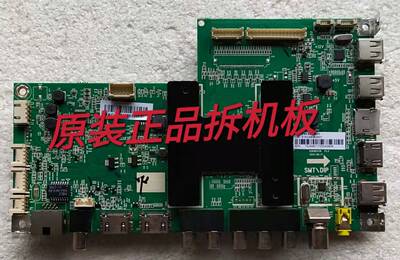 原装海尔LE48A30G/N LE48AL88G31C主板0091802118屏LSC480HN08-8