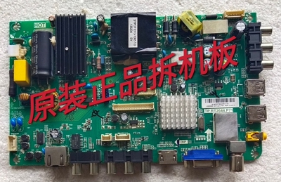 原装海尔LD40U3100电视主板 TP.RT2644.P71 配屏V390DJ1-XLS1测好