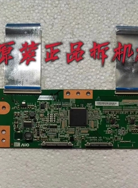 原装TCL L55V6300-3D逻辑板T546HW04 V0 54T04-C01测试好 现货