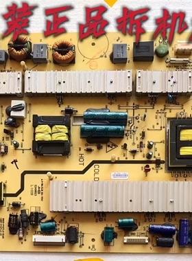 原装创维42E61HR 42E82RD 46E65SG电源板5800-P42TLK-0160 测试好