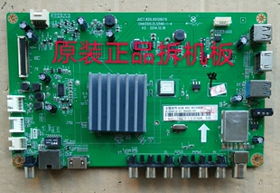 原装长虹55D2000I主板JUC7.820.00129215屏C550F14-E5-L测好 现货