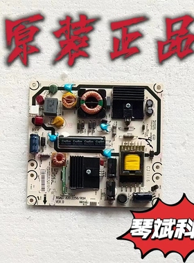 原装海信LED24K01 24K16P电源板RSAG7.820.2256/R0H测试好 现货