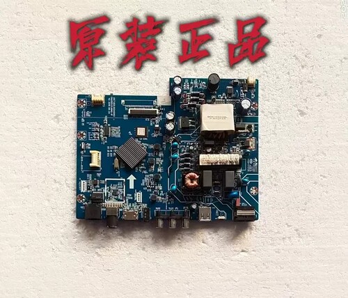 原装长虹43D3F主板JUC7.820.00245503配屏 C430F19-E2-X测试好
