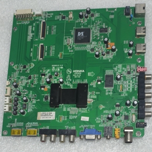 原装康佳LED55IS95D液晶电视主板35016516屏V546H1-LS2测试好现货