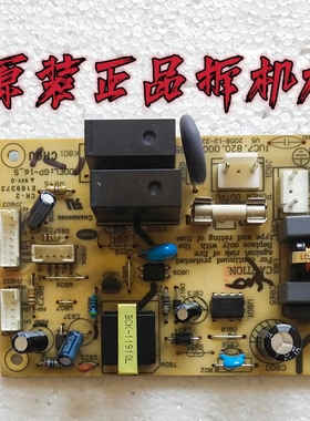 原装长虹LT47810FU/55810DU副电源板JUC7.820.00015755 试好现货