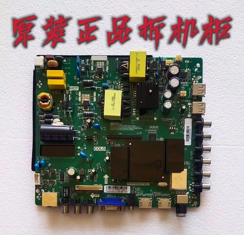 原装康佳LED42R90A电视主板 TP.RT2984D.PB831屏MD4203YT1F测试好