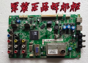 原装TCL L40F11电视主板40-MS4800-MAF2XG配屏LTA400HA12现货测好