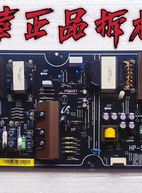 九成新原装小米L55M5-AB电源板HP-550E10A实物图 测试好 现货