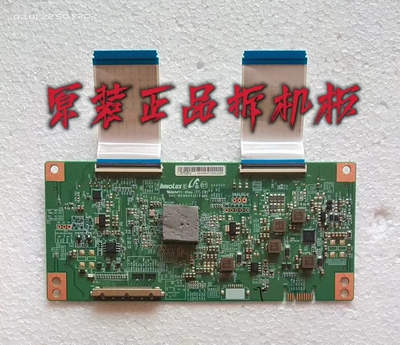 创维酷开50U3B/50G3/50M9液晶电视逻辑板 EATDJ6E13不带排线发货