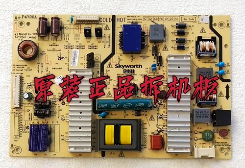 原装创维50E510E电视电源板168P-P50EQL-00 5800-P50EQL-0020测好