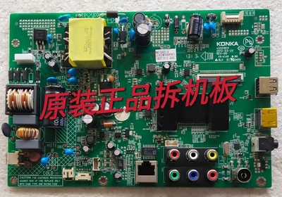 原装康佳LED32M2800PDE主板35018111配屏72000106YT实物图 测试好