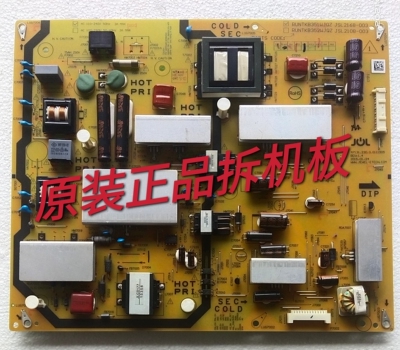 原装夏普LCD-48S3A 电源板RUNTKB351WJQZ JSL2168-003实物图 测好