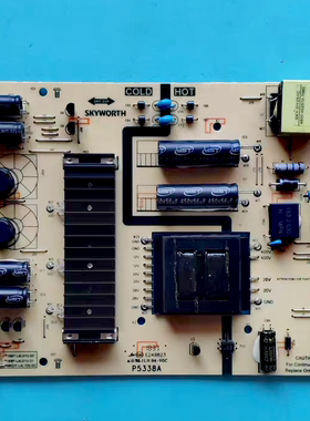 九成新原装创维55H8M 酷开55K6S电源板5835-L4L01V-0010 测好现货