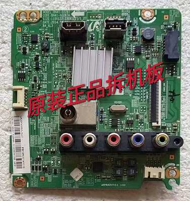 原装三星液晶电视UA32F4088AJ主板BN41-02287A配屏CY-HF320AGEV5H