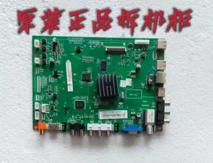 原装长虹3D47C3300i 主板JUC7.820.00078827 屏M470F12-D2-L 测好