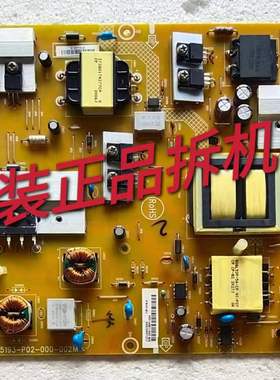 原装创维39E300E长虹LED39990电源板715G5193-P02-000-002M测试好