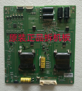 原装康佳LED65X9500UF高压板6917L-0150A实物图 测试完好放心使用