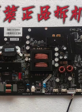 原装风行 G65Y-T主板MSA6387-ZC01-01(B)屏LSC650FF05-W 现货测好