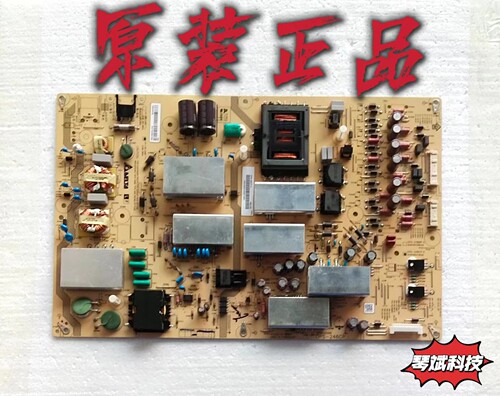 原装非代用夏普LCD-70LX960A电源板 RUNTKB241WJQZ DPS-246CP A