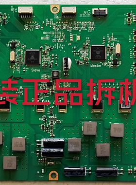 原装海信LED75XT900X3DU 高压板 C750S05E04I实物图 测试完好