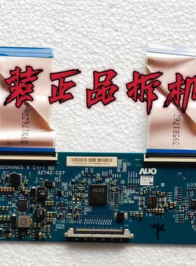 原装AOC M3284VW显示器逻辑板T320HVN05.6 CTRL BD32T42-C07 测好