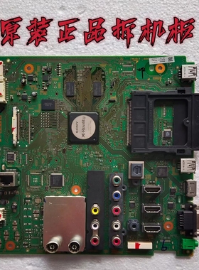 原装 索尼KDL-46EX520 主板 1-885-502-31 屏LTY460HN02 现货测好