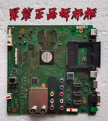 原装 索尼KDL-46EX520 主板 1-885-502-31 屏LTY460HN02 现货测好